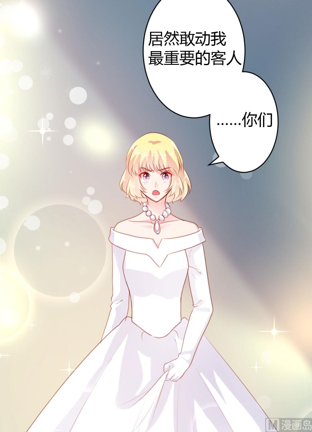 第56话19