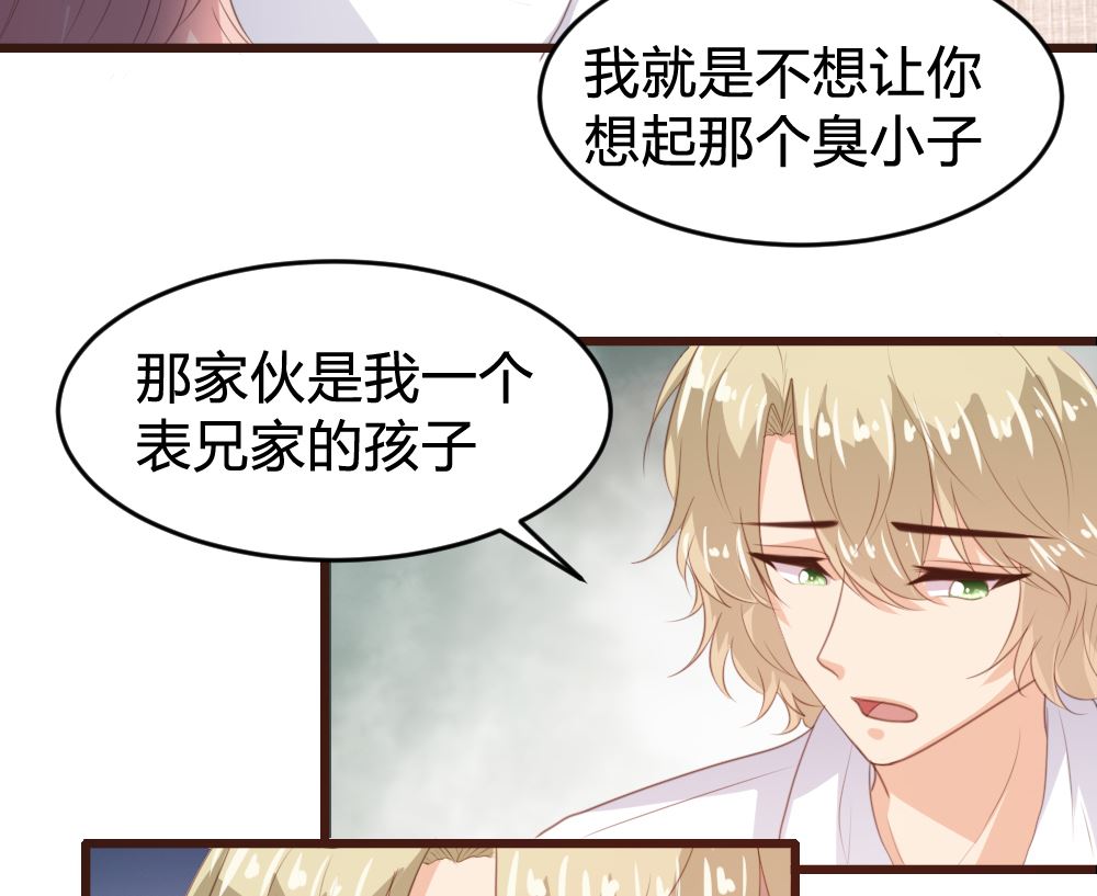 第152话24