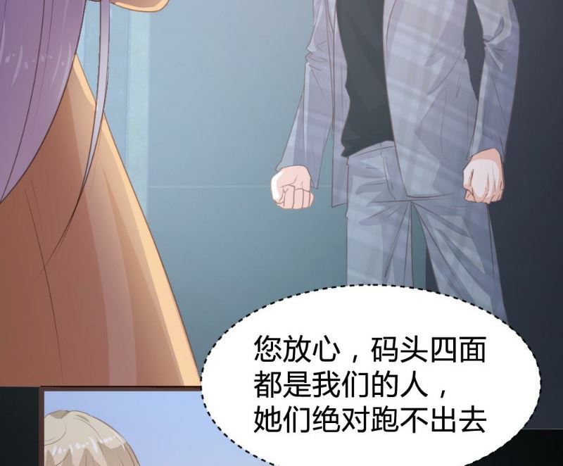 第110话35