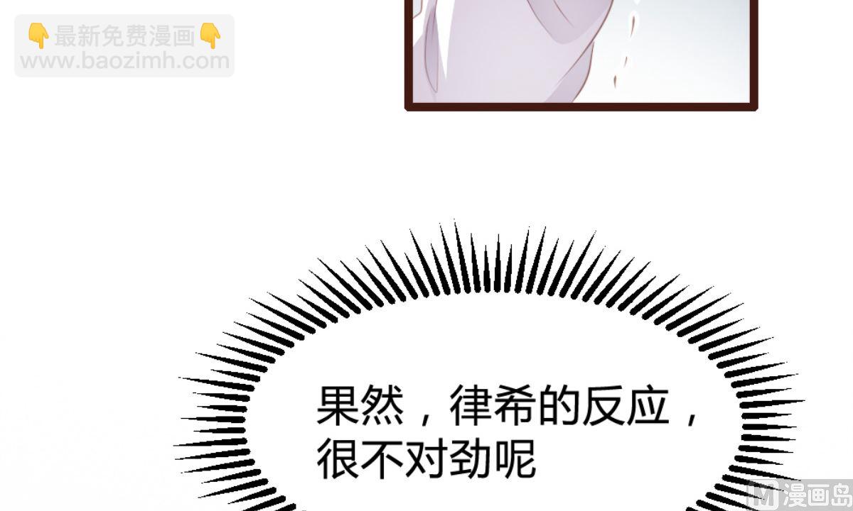 第168话51