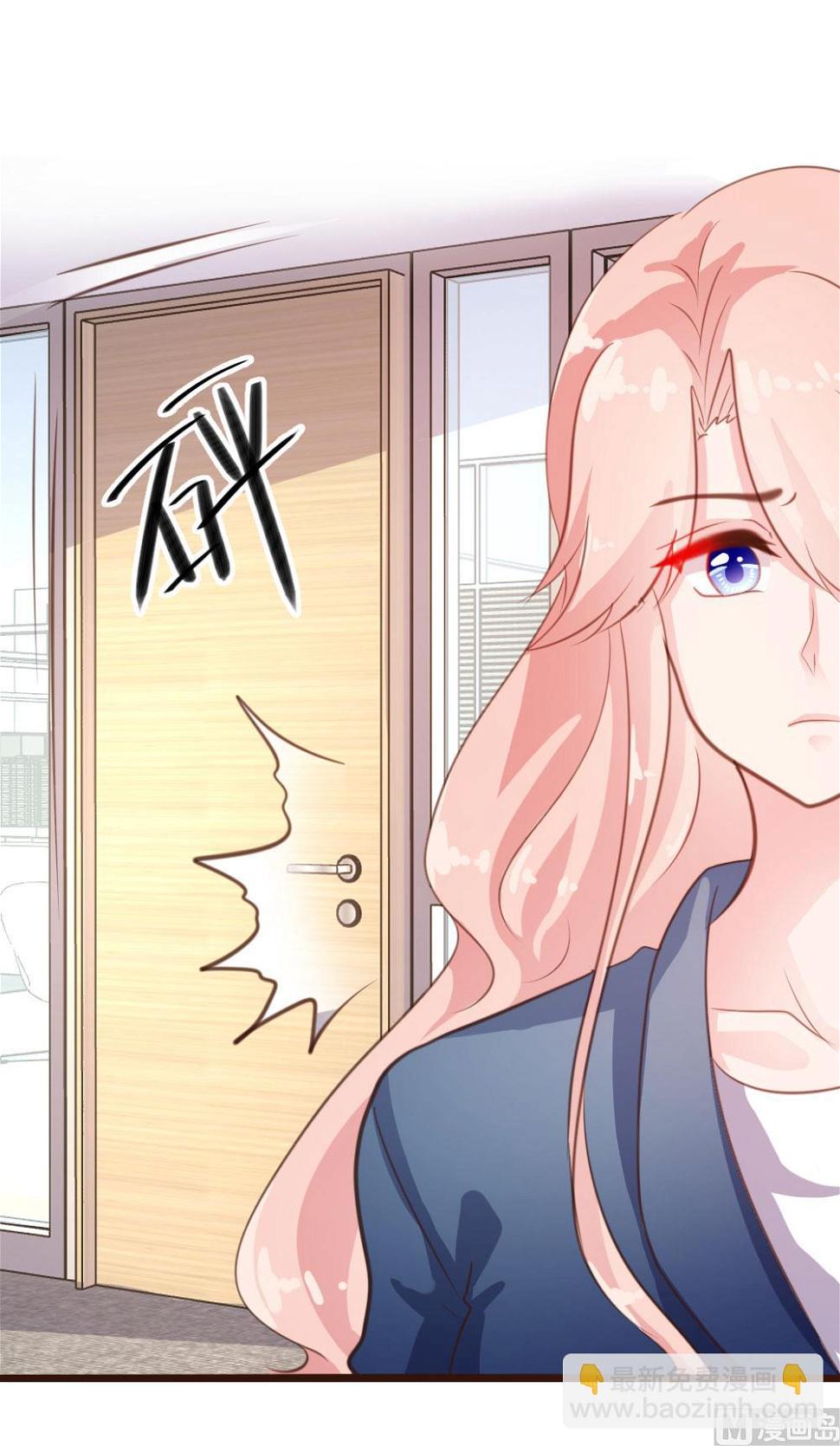 第34话17