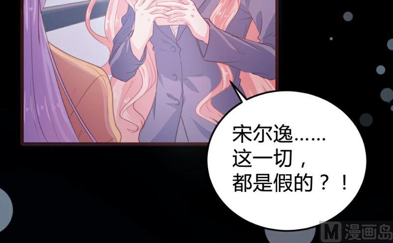 第113话10