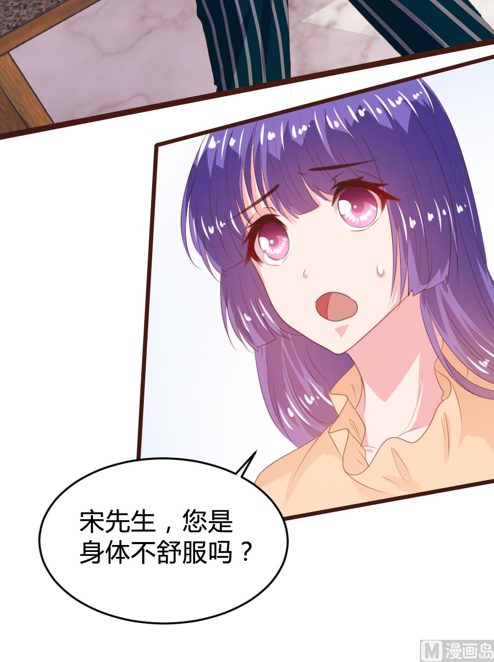 第154话14