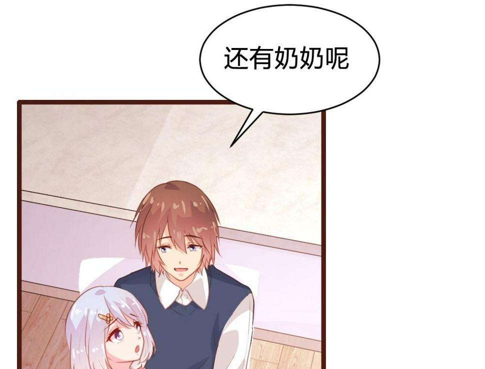 第105话37