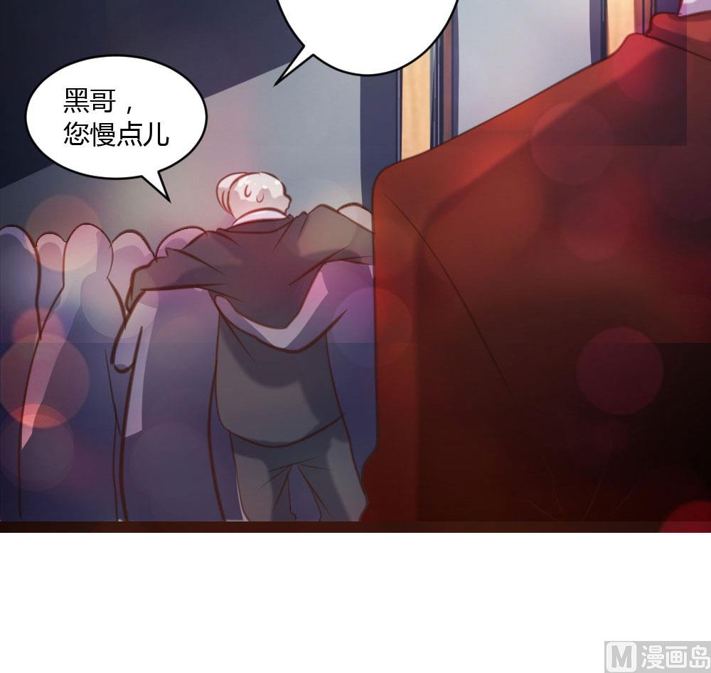 第37话23