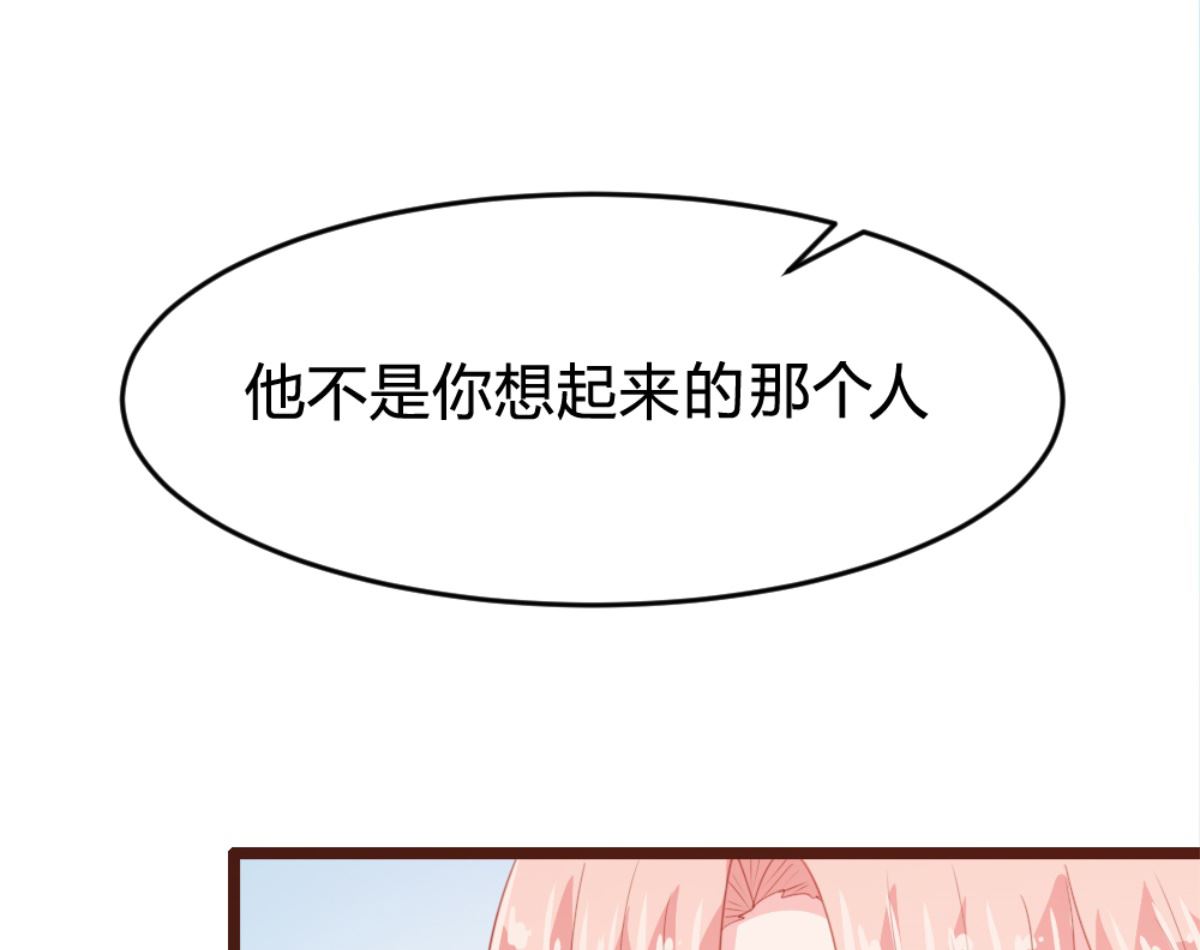 第170话27