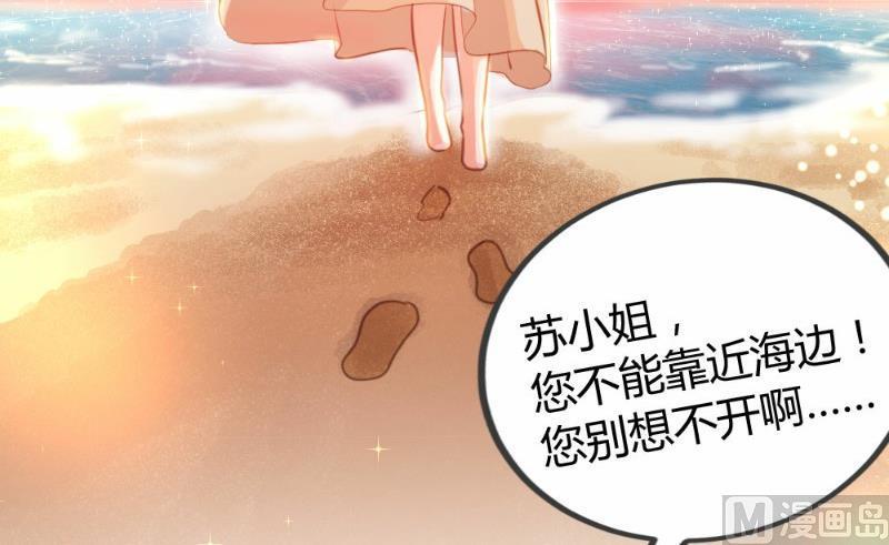 第11话42