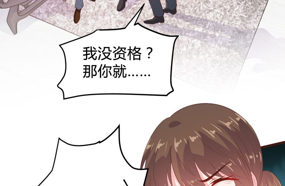 第130话22