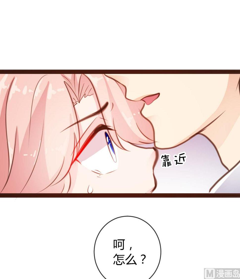 第32话2