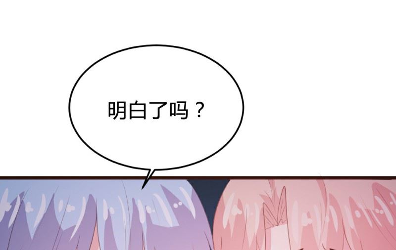 第113话35