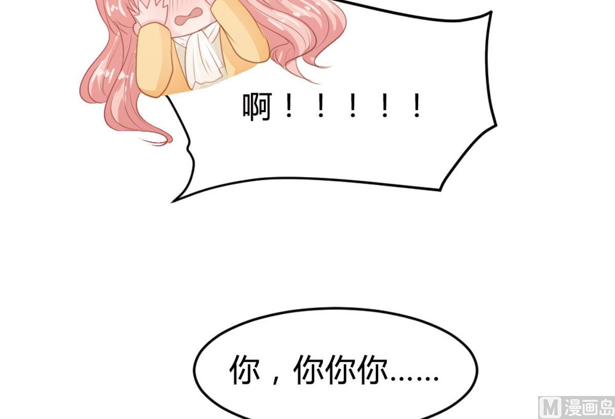 第145话29