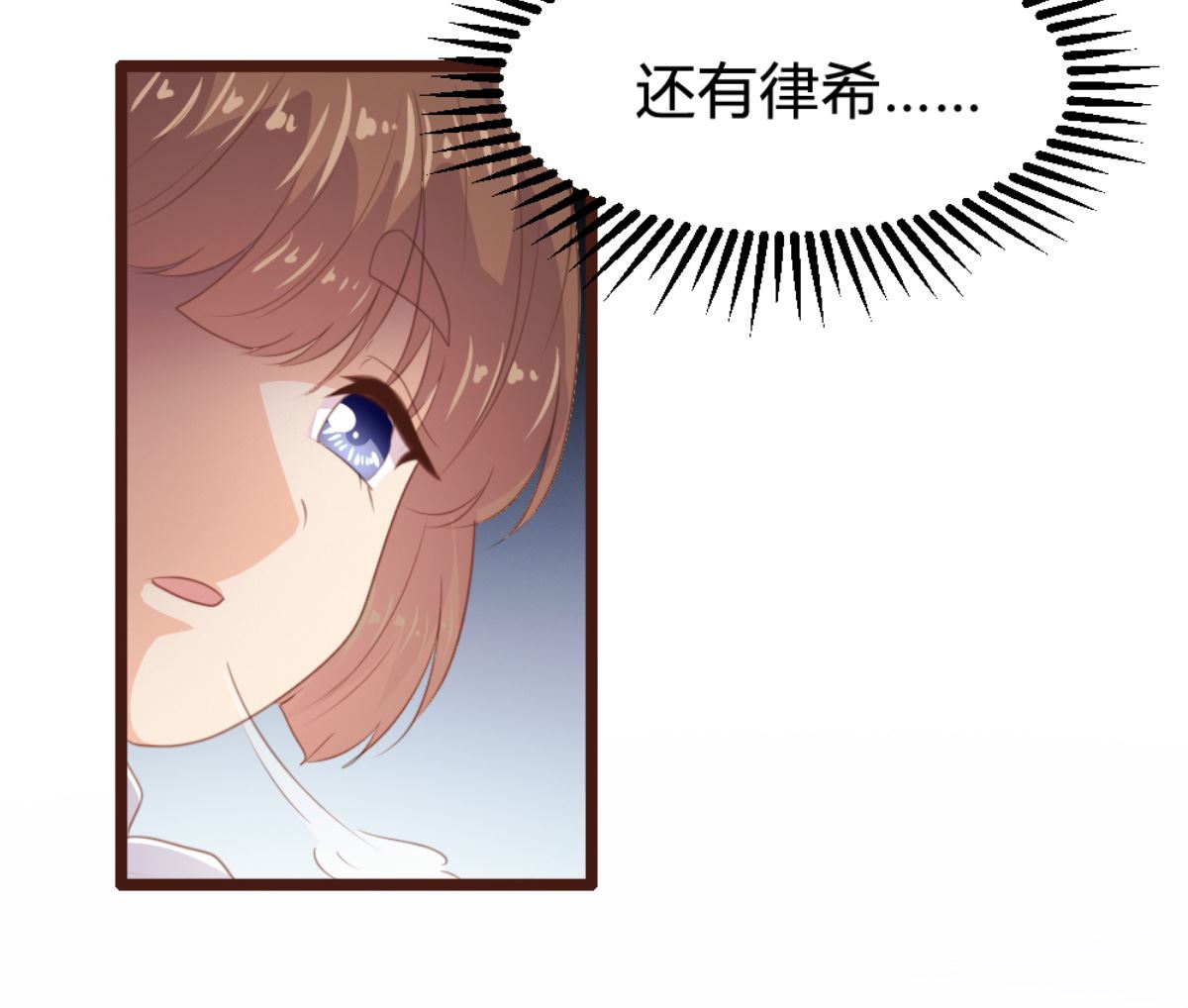 第168话31