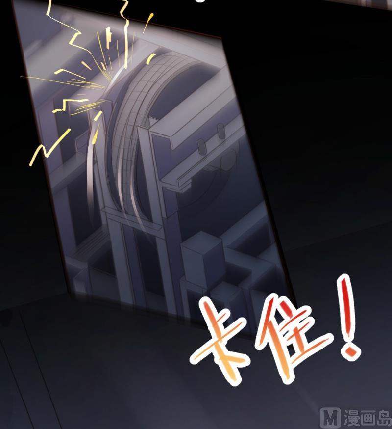 第64话15