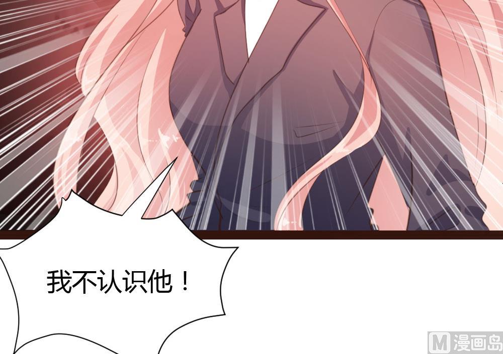 第31话4