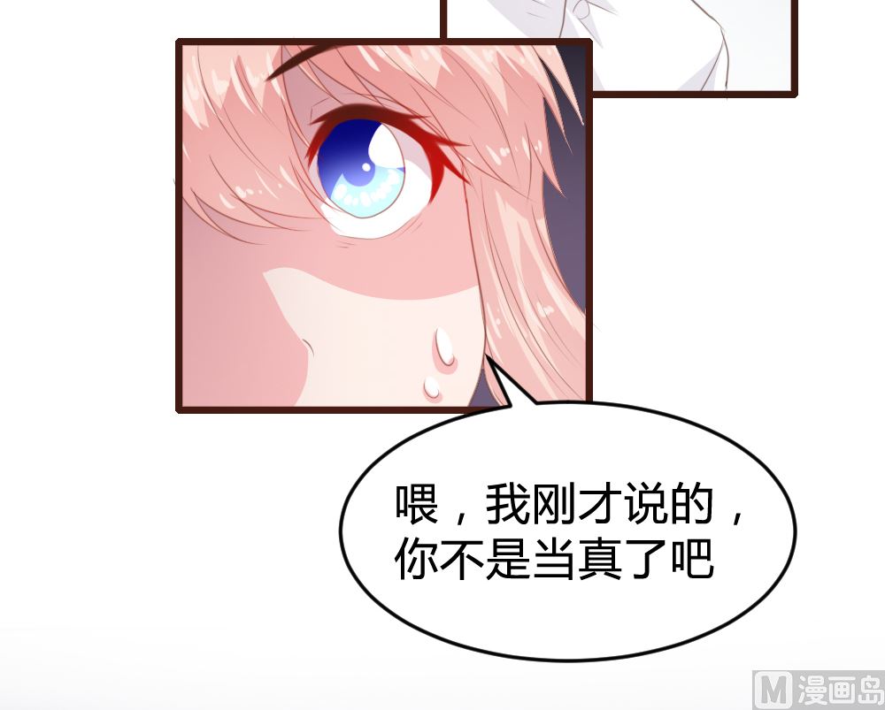 第152话19