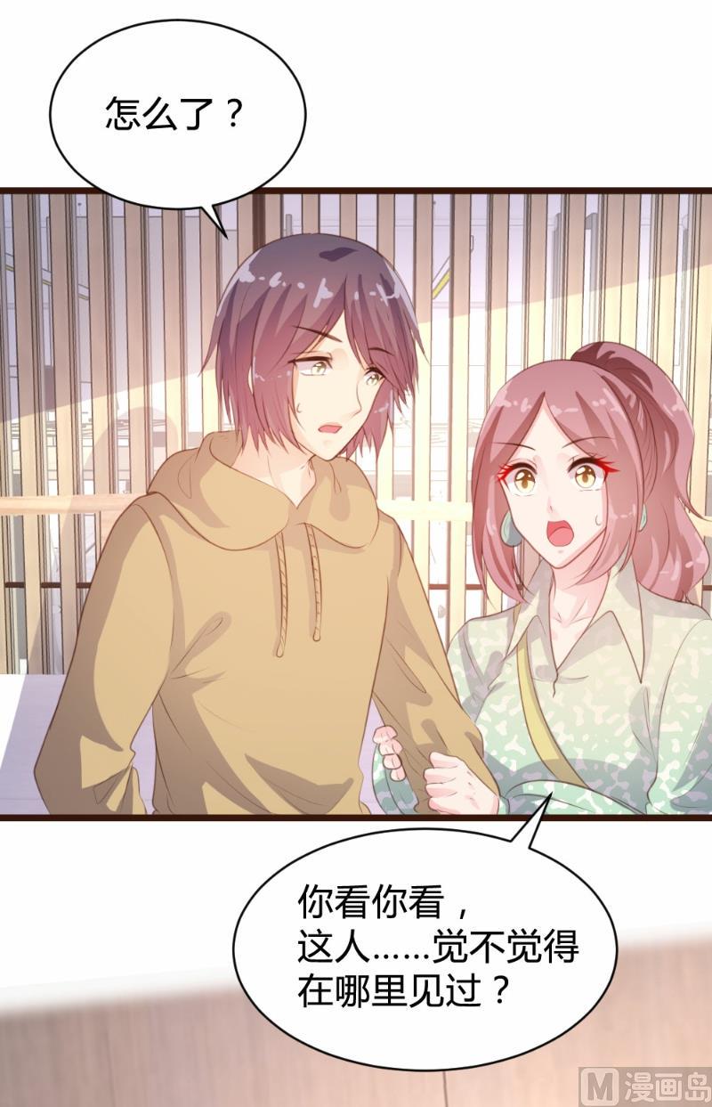 第83话36
