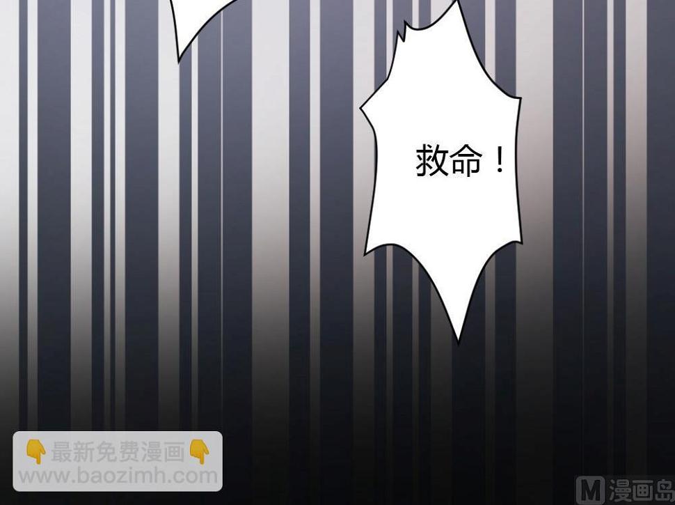 第65话31