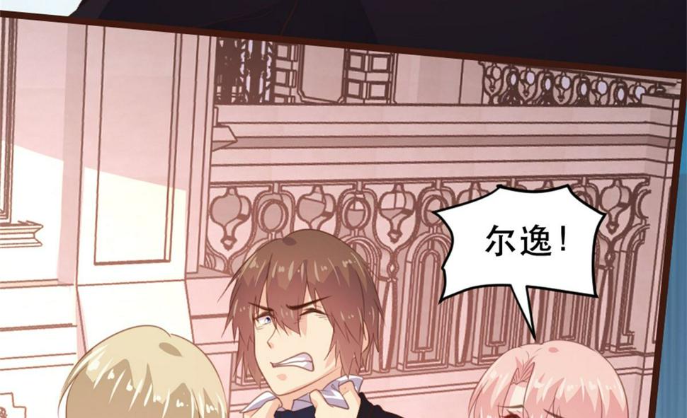 第179话25