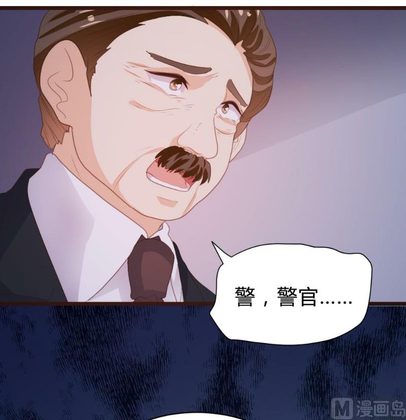 第110话11