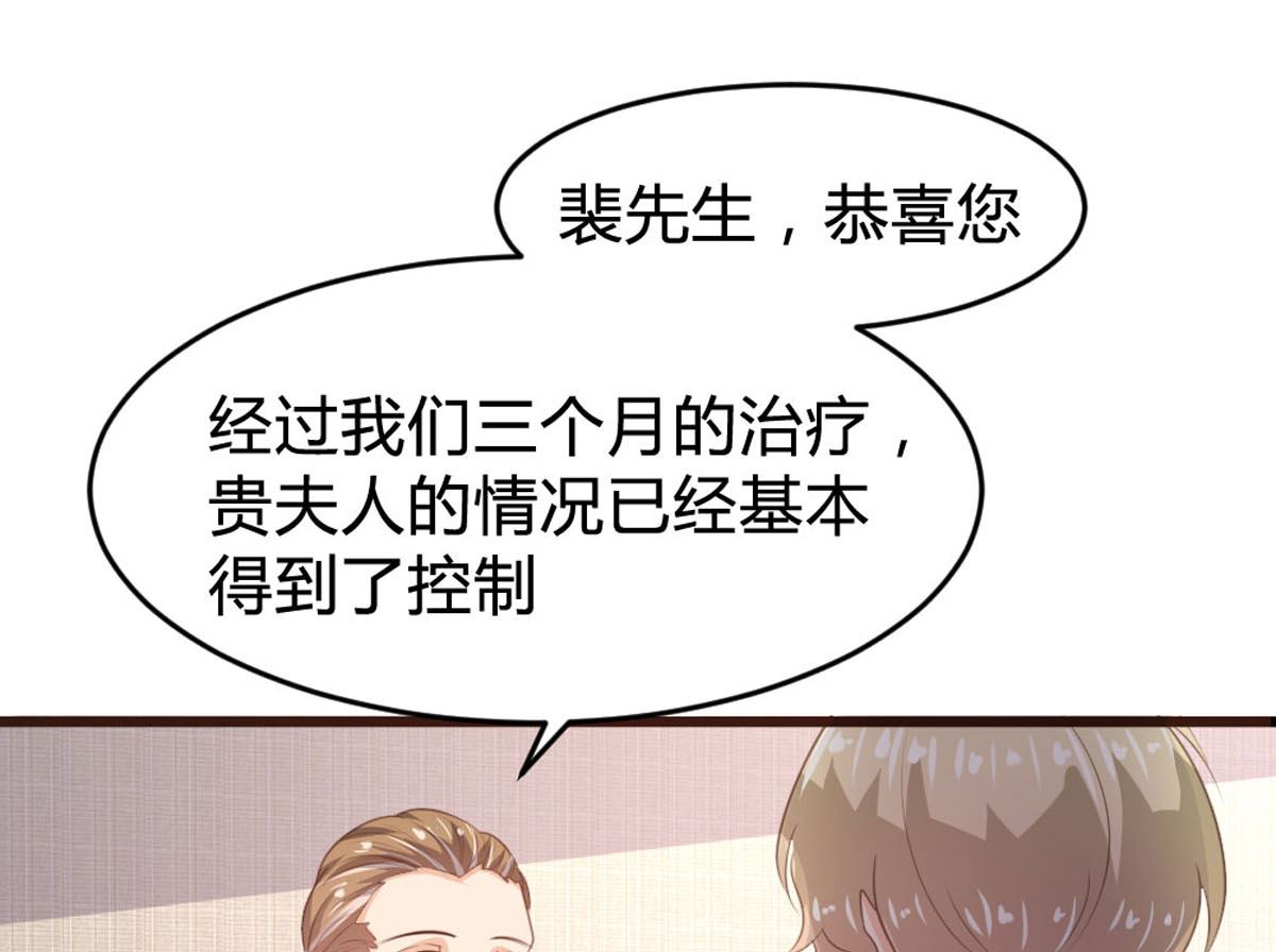 第144话1