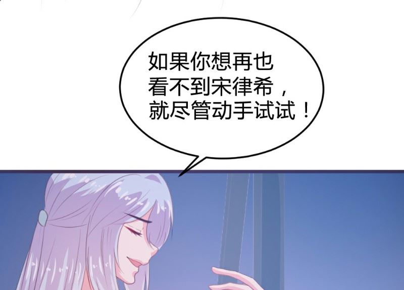 第113话17