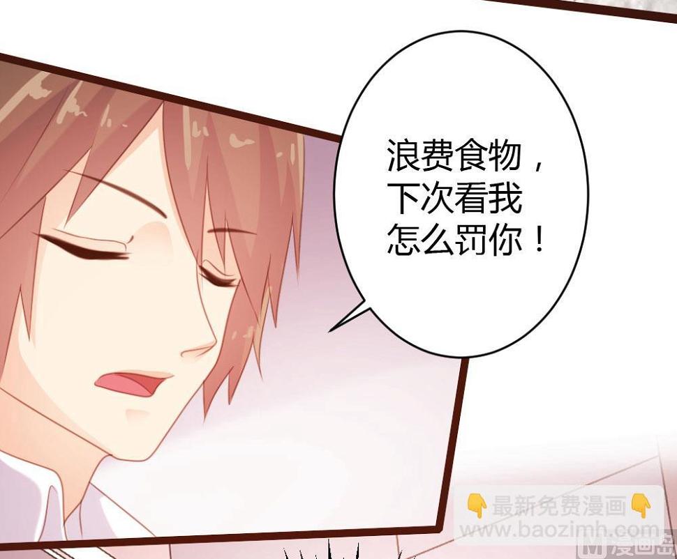 第61话19