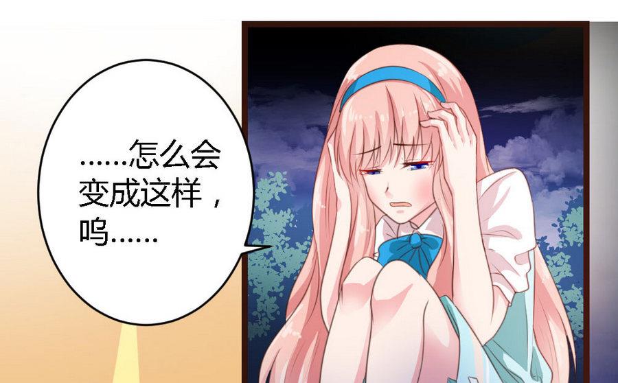 第1话65