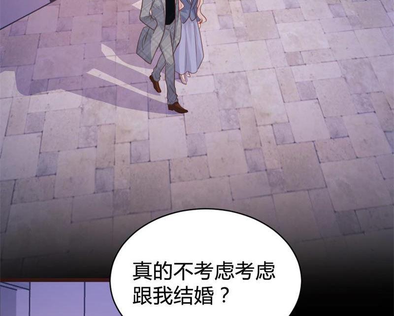 第106话51