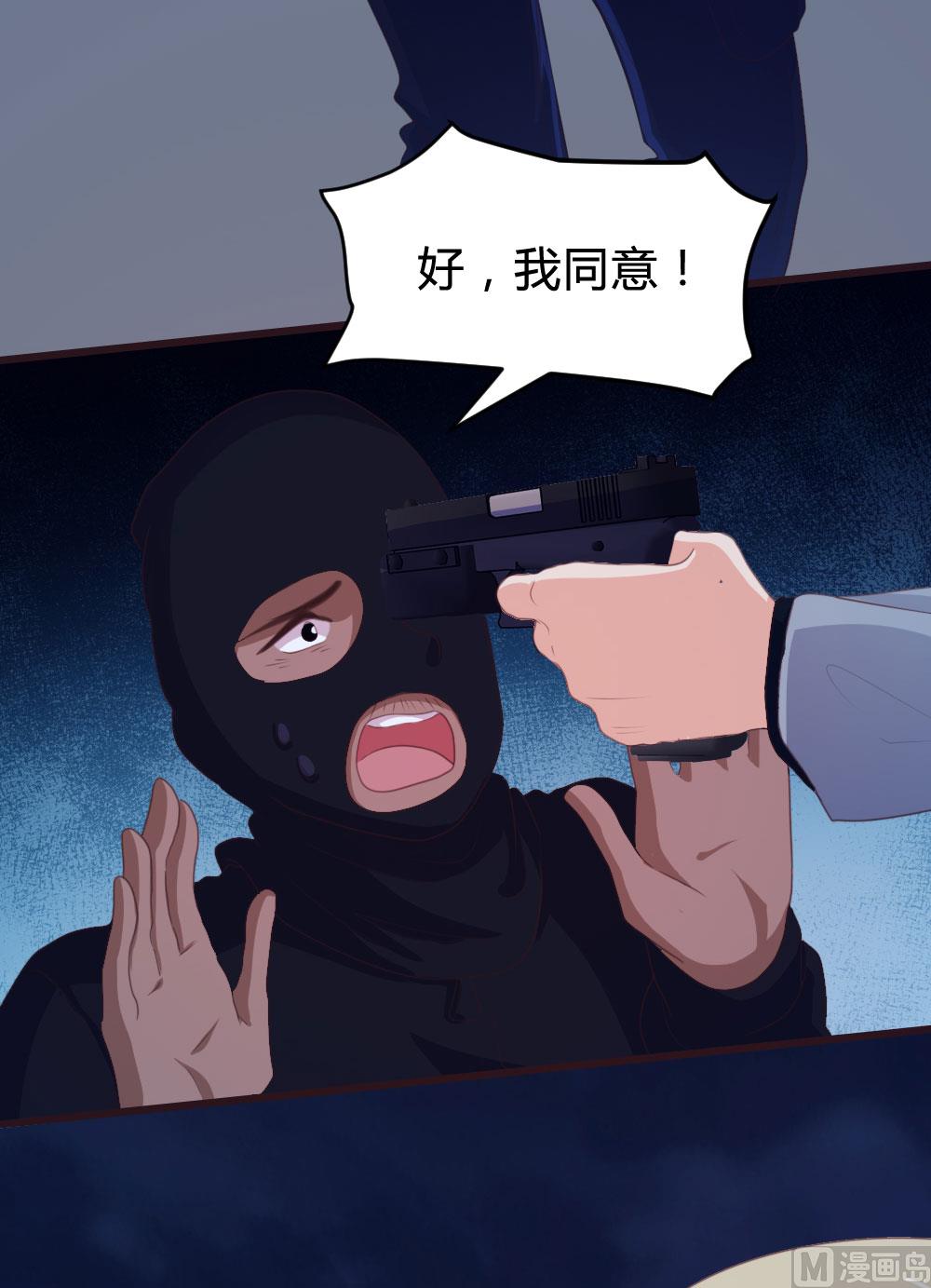 第133话49