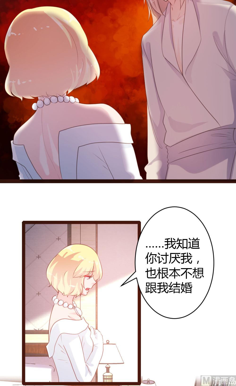 第57话22