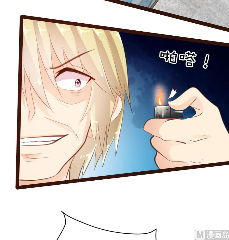 第45话23
