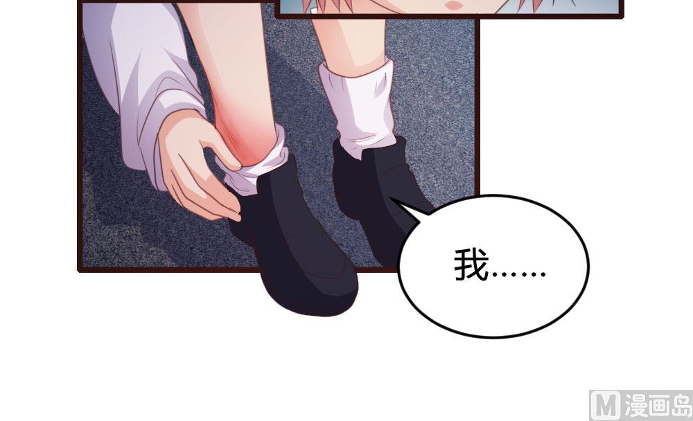 第135话15