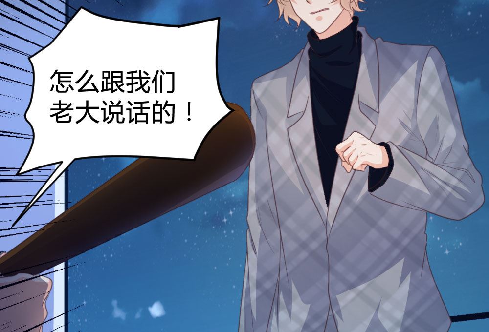 第137话2