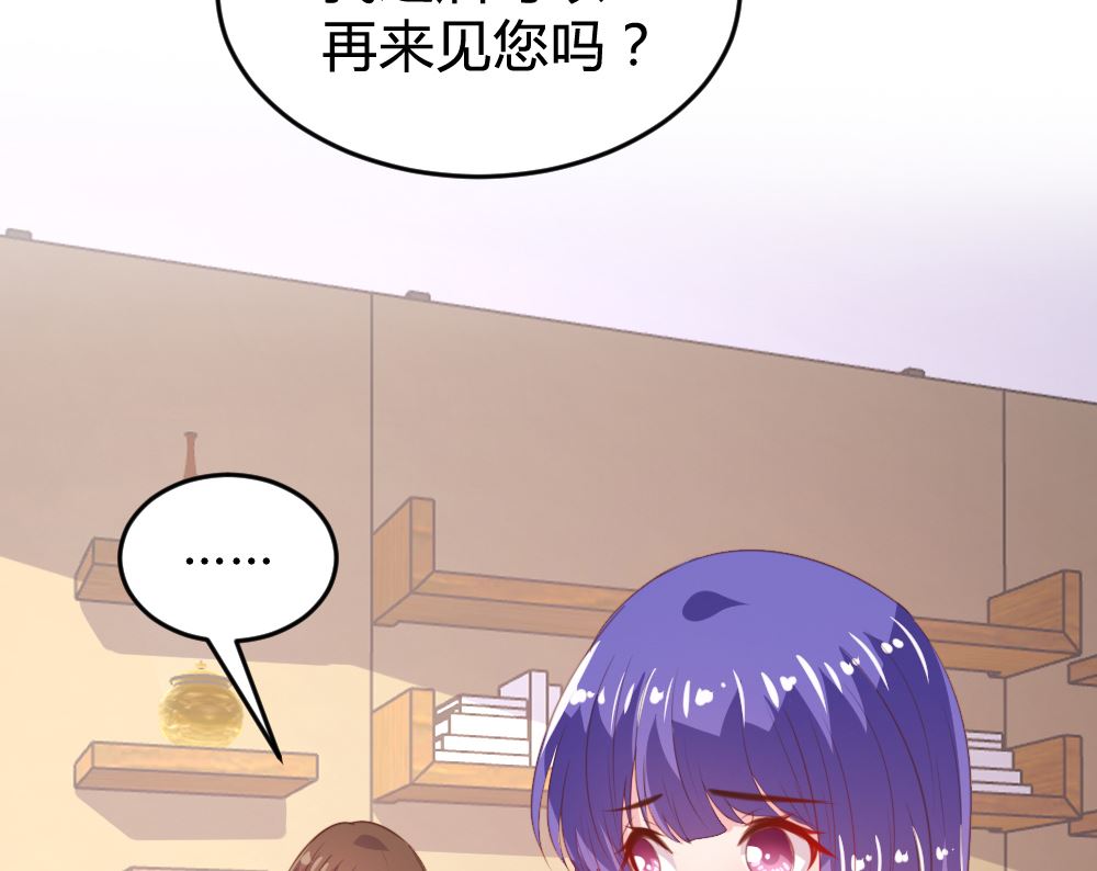 第154话31