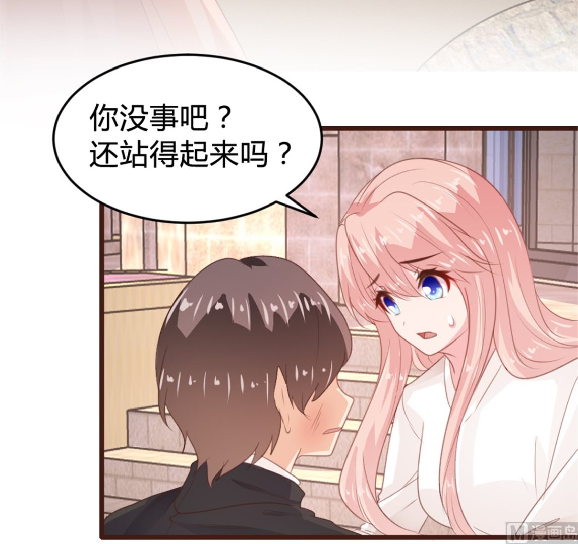 第163话3