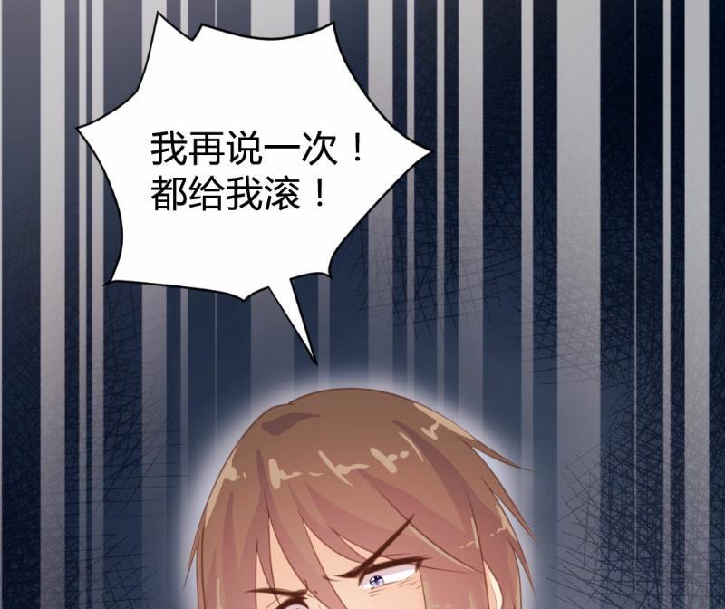 第88话60