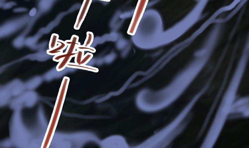 第115话14