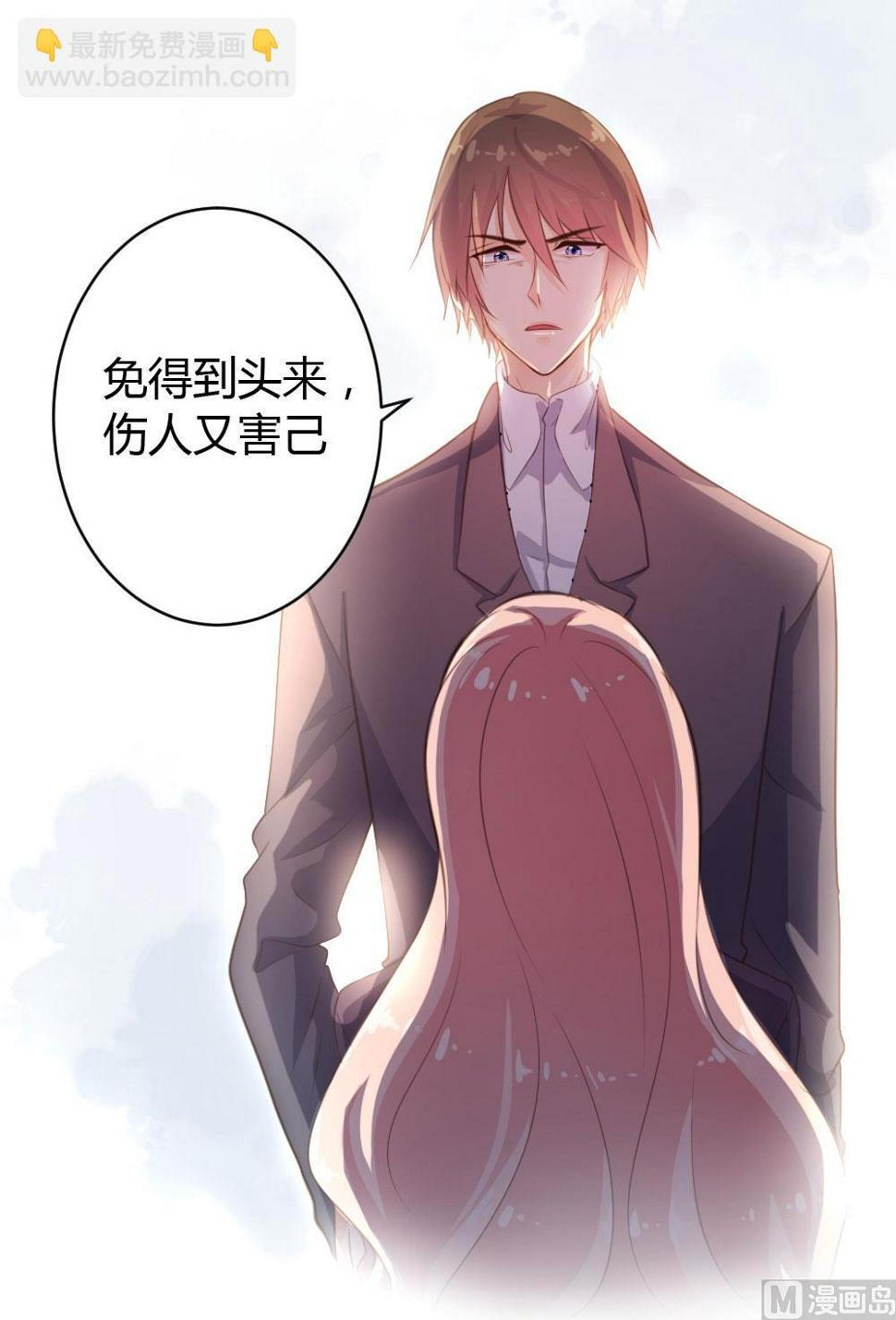 第33话22