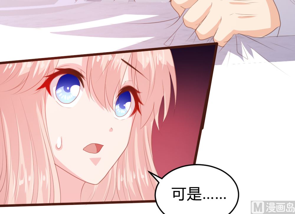 第150话46