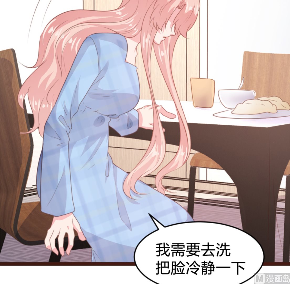 第170话53