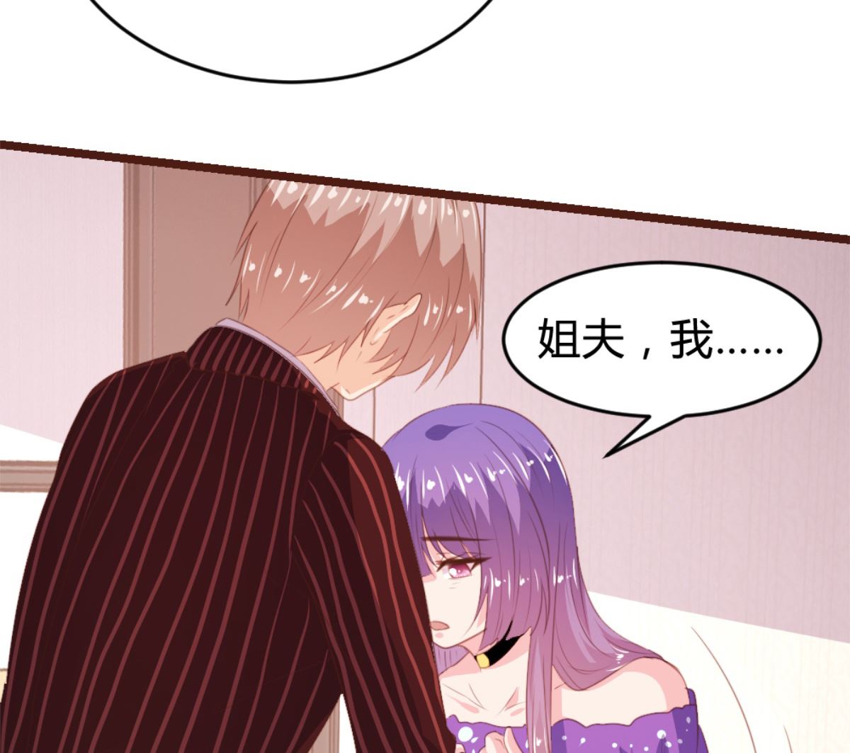 第167话20