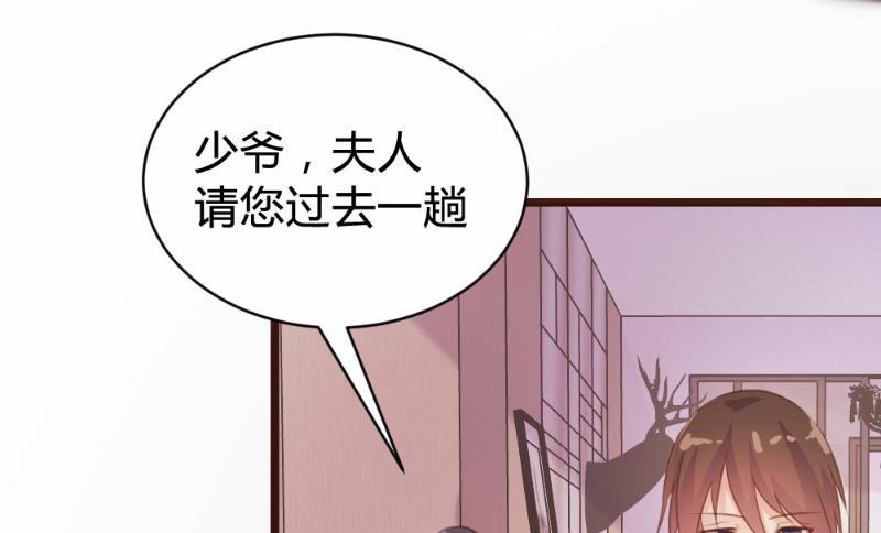 第95话16