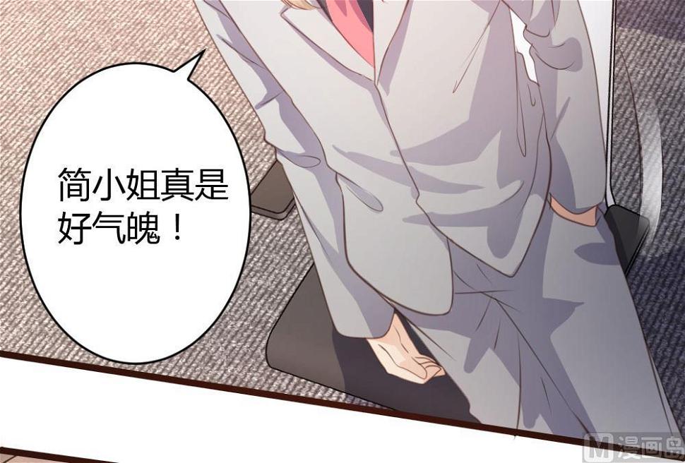 第34话14