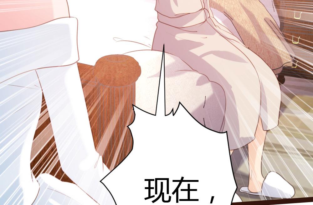 第57话32
