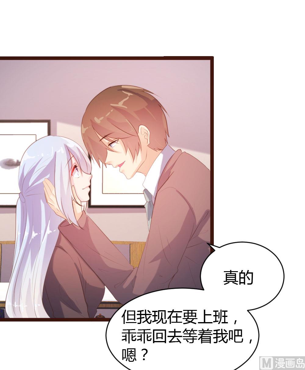 第63话17