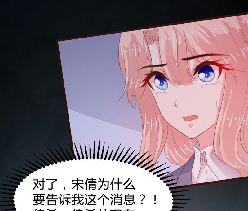 第113话14