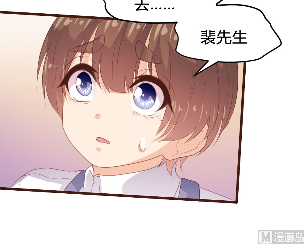 第159话50