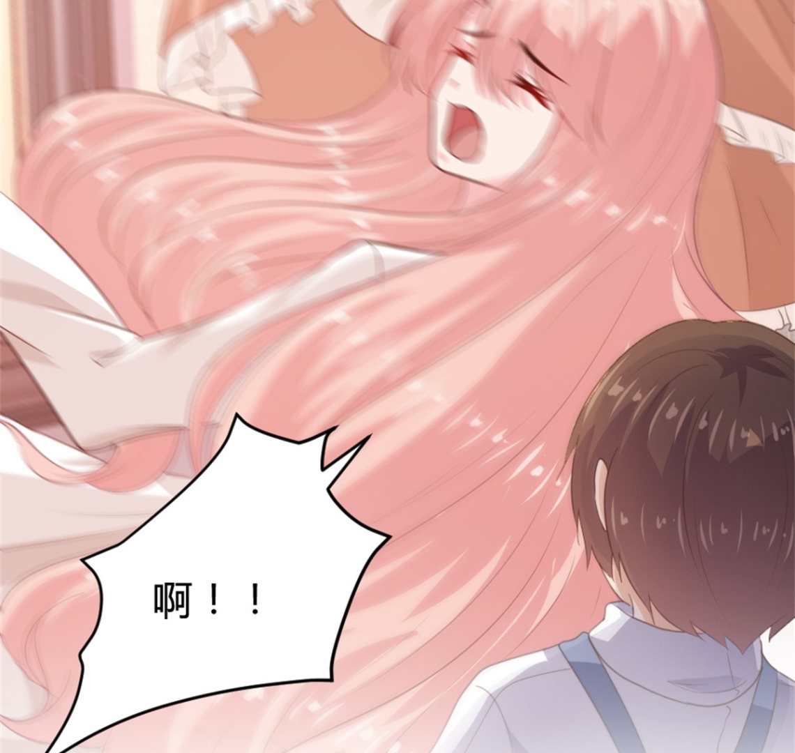 第163话38