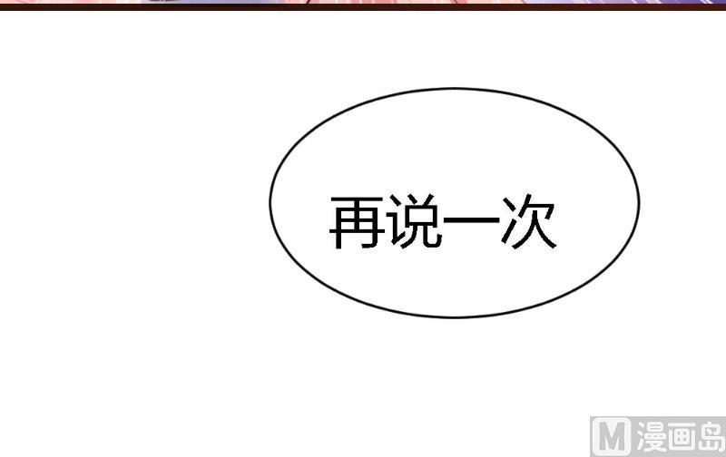 第2话90
