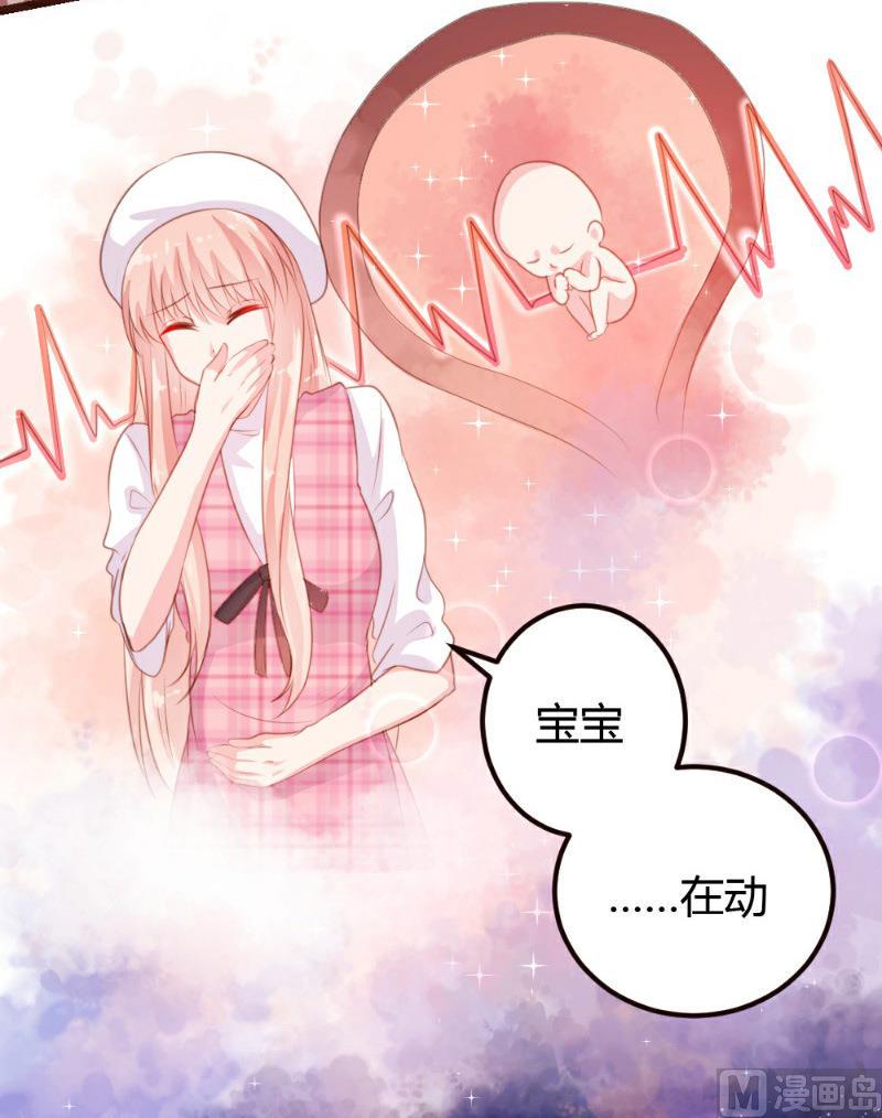 第8话50